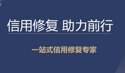 公司不良记录可以申请消除吗？